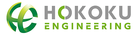 hokoku engineeringロゴ